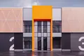Almacén 1 500 m² en Podolsk Urban Okrug, Rusia