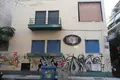 Land 1 room 250 m² Municipality of Nea Ionia, Greece