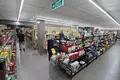 Geschäft 1 500 m² Muratpasa, Türkei