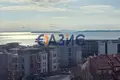 Appartement 3 chambres 150 m² Sveti Vlas, Bulgarie