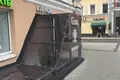 Büro 267 m² Moskau, Russland