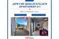 Mieszkanie 3 pokoi 62 m² w Orikum, Albania
