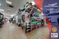 Sklep 8 m² Mińsk, Białoruś