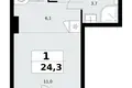 Apartamento 1 habitación 24 m² Kommunarka, Rusia
