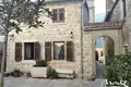 Hôtel 330 m² à Kotor, Monténégro