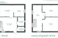 Maison 3 chambres 107 m² Holatsk, Bélarus