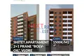 Квартира 3 комнаты 98 м² Влёра, Албания