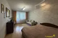 Квартира 33 м² Минск, Беларусь