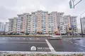 Appartement 1 chambre 39 m² Minsk, Bélarus