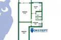 2 room apartment 47 m² Minsk, Belarus