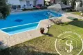 Apartamento 2 habitaciones  Pefkochori, Grecia