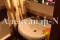 Apartamento 2 habitaciones 49 m² Odesa, Ucrania