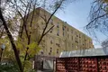 Oficina 211 m² en Moscú, Rusia