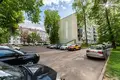 2 room apartment 52 m² Minsk, Belarus
