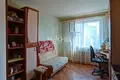 Appartement 45 m² Nijni Novgorod, Russie