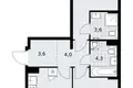 Apartamento 2 habitaciones 59 m² Kommunarka, Rusia