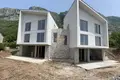Wohnung 5 zimmer 231 m² Montenegro, Montenegro