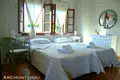 Casa 10 habitaciones 450 m² Vatopedi, Grecia