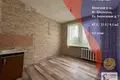Квартира 2 комнаты 47 м² Шершунский сельский Совет, Беларусь