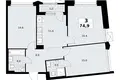 Квартира 3 комнаты 75 м² район Троицк, Россия