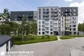 1 room apartment 26 m² Kalodziscanski sielski Saviet, Belarus