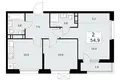 Apartamento 2 habitaciones 55 m² Kommunarka, Rusia