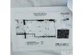 Appartement 2 chambres 80 m² en Albanie, Albanie
