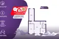 Wohnung 3 zimmer 55 m² Soligorsk, Belarus
