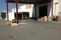 Investissement  à Ypsonas Municipality, Chypre