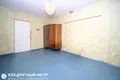 Квартира 3 комнаты 64 м² Минск, Беларусь