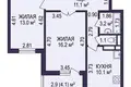 Квартира 2 комнаты 55 м² Минск, Беларусь