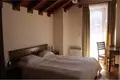 Appartement 3 chambres 143 m² Razlog, Bulgarie