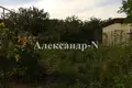 Земельные участки  Одесса, Украина