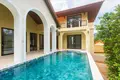 Complexe résidentiel Complex of villas with swimming pools in a quiet and picturesque area, Samui, Thailand