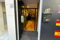 Квартира 112 м² Гуардамар, Испания