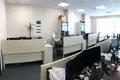 Office 546 m² in Moscow, Russia