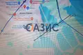 Коммерческое помещение 850 м² Бургас, Болгария