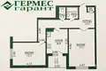 Wohnung 2 zimmer 56 m² Lida, Belarus