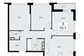 Квартира 3 комнаты 66 м² район Внуково, Россия