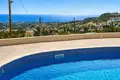 Apartamento 3 habitaciones 240 m² en Peyia, Chipre