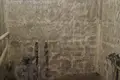 Appartement 1 chambre 31 m² Evenkiysky Rayon, Russie