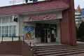 Квартира 1 комната 54 м² в Минск, Беларусь