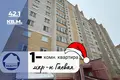 Квартира 1 комната 42 м² Барановичи, Беларусь