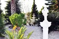 Вилла 3 комнаты 140 м² Аланья, Турция