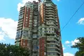 Appartement 2 chambres 81 m² Odessa, Ukraine