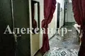 Appartement 2 chambres 180 m² Odessa, Ukraine