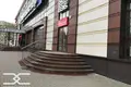 Магазин 5 комнат 31 м² в Минске, Беларусь