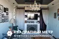 Квартира 3 комнаты 74 м² Минск, Беларусь