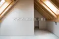 2 bedroom apartment 209 m² Saint Maurice, Switzerland