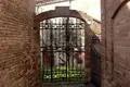 Commercial property 1 300 m² in Terni, Italy